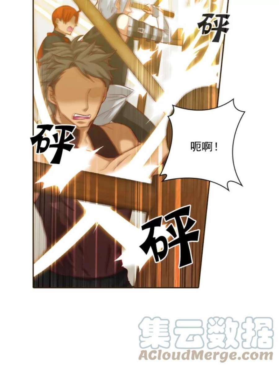 阿多尼斯18.考试