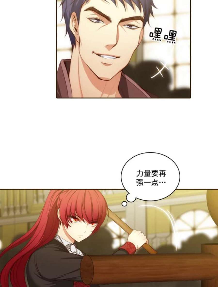 阿多尼斯18.考试