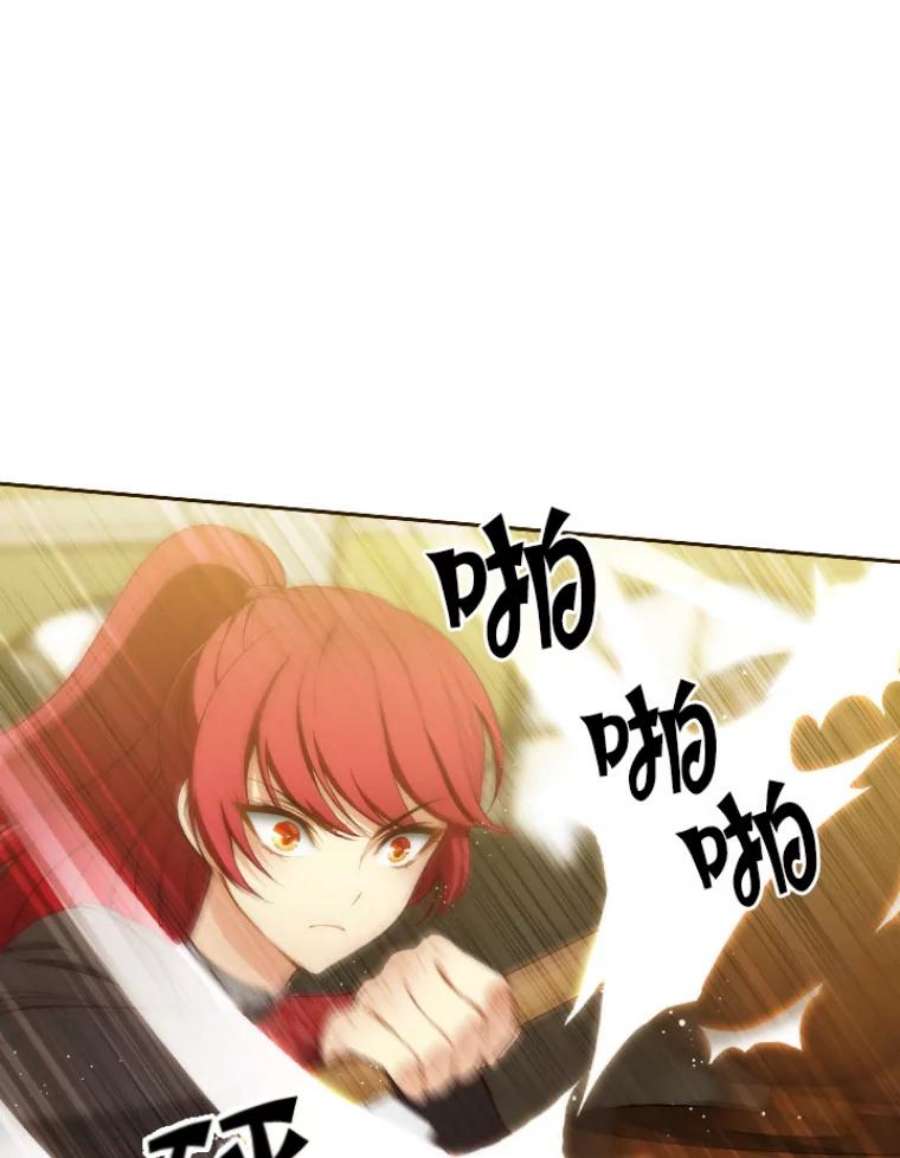 阿多尼斯18.考试