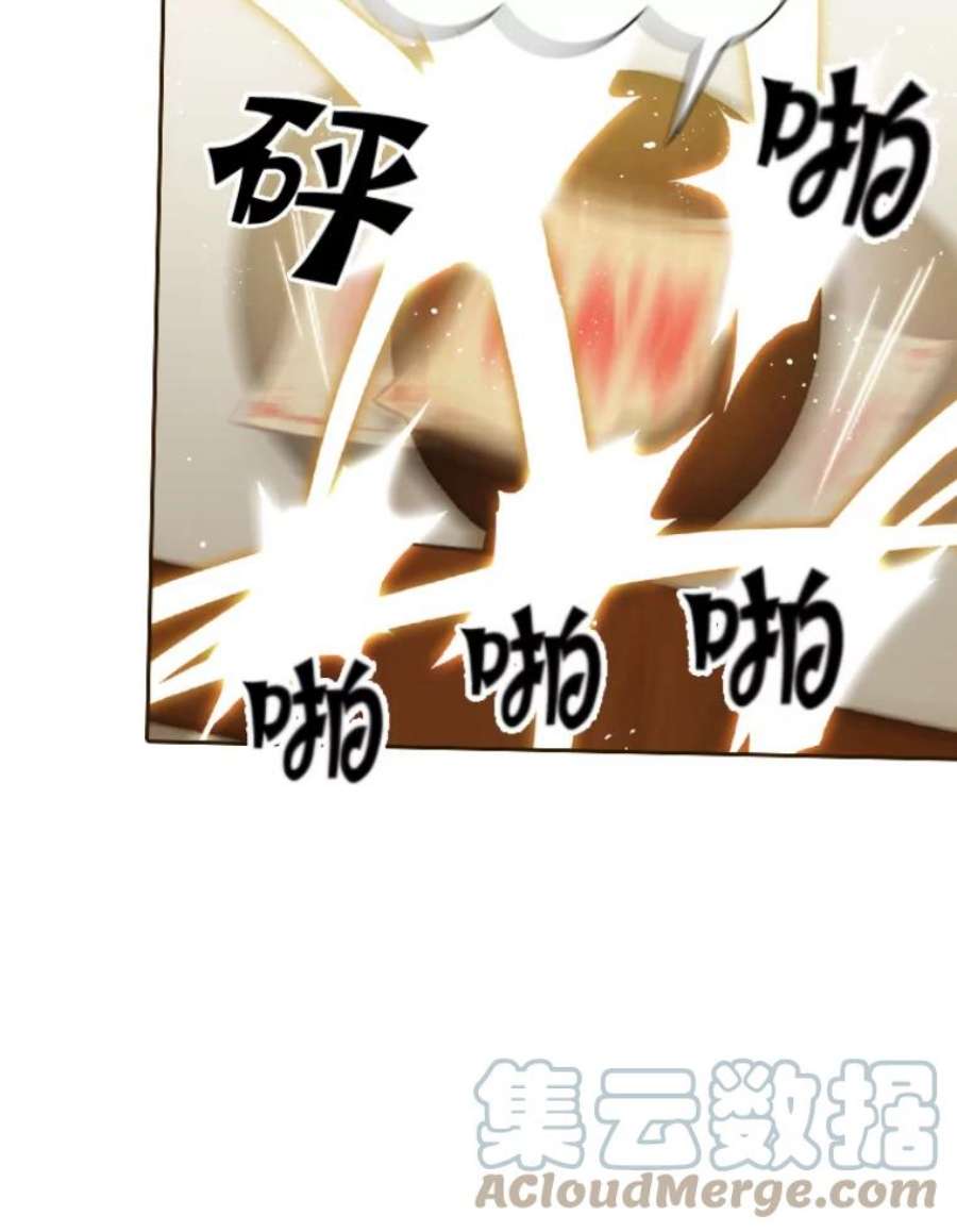 阿多尼斯18.考试