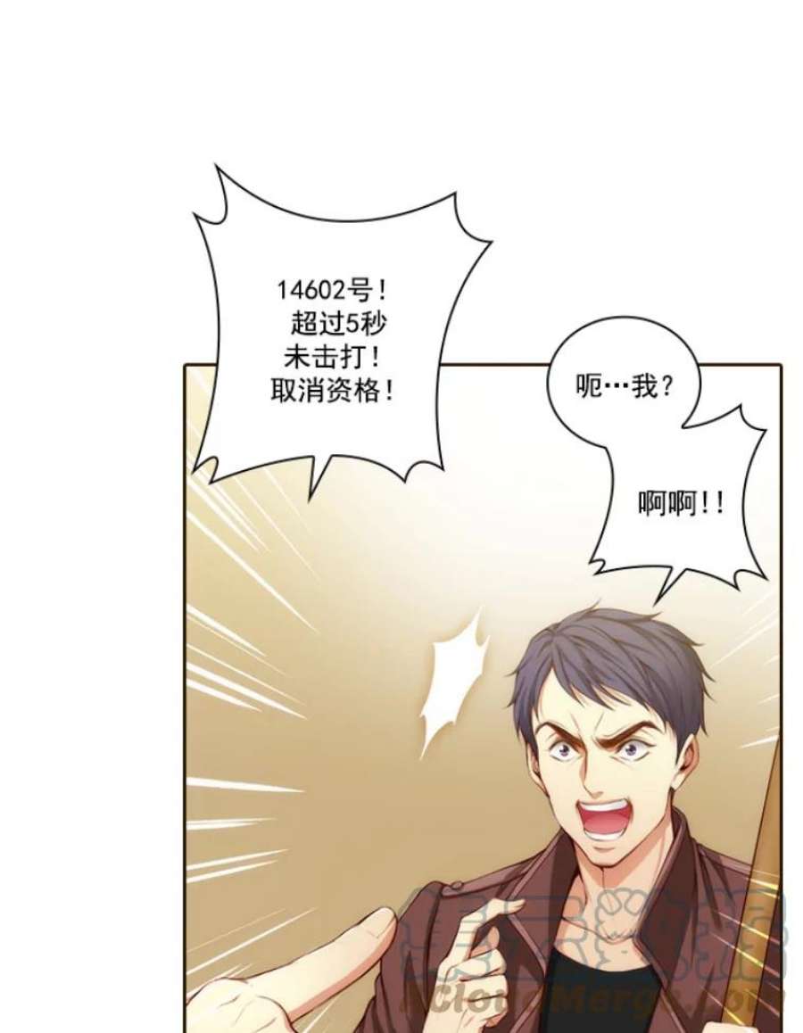 阿多尼斯18.考试
