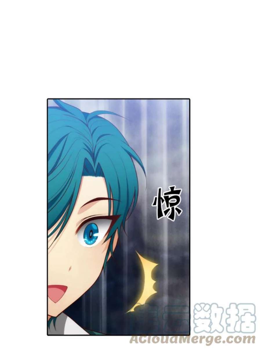 阿多尼斯20.串珠子