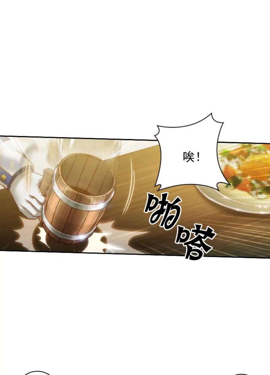 阿多尼斯21.第二轮考试