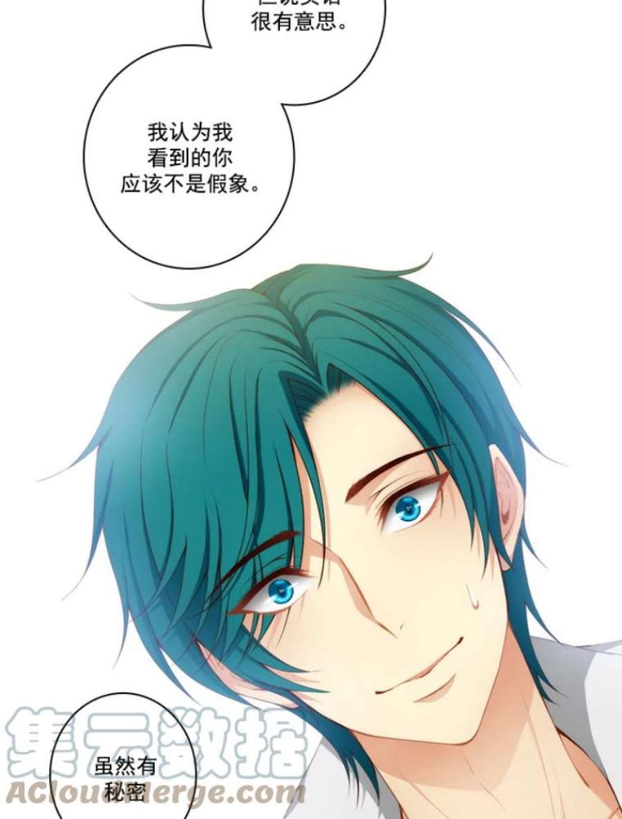 阿多尼斯21.第二轮考试