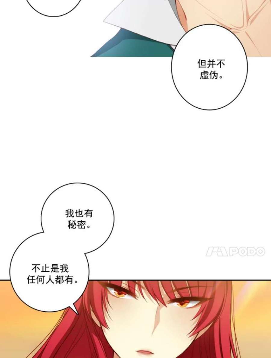 阿多尼斯21.第二轮考试