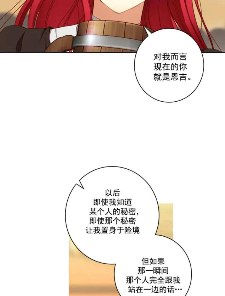 阿多尼斯21.第二轮考试