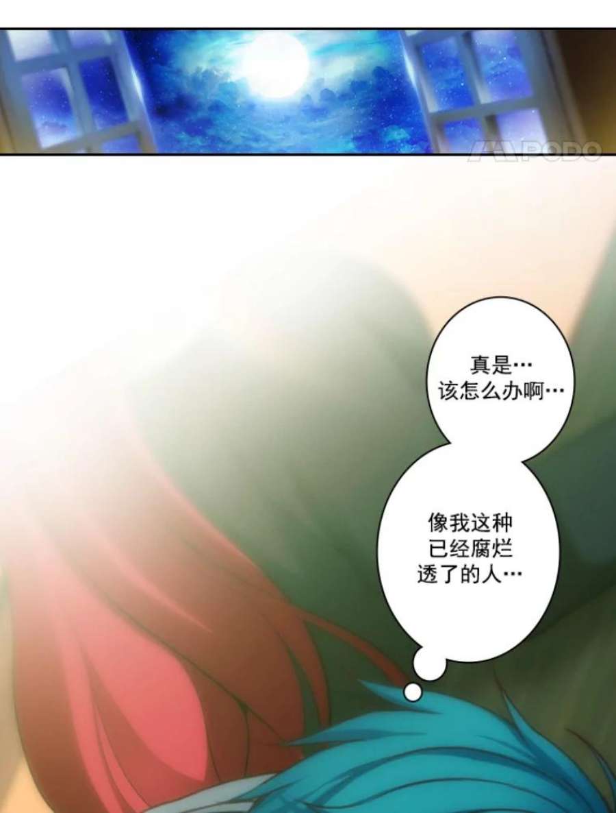 阿多尼斯21.第二轮考试