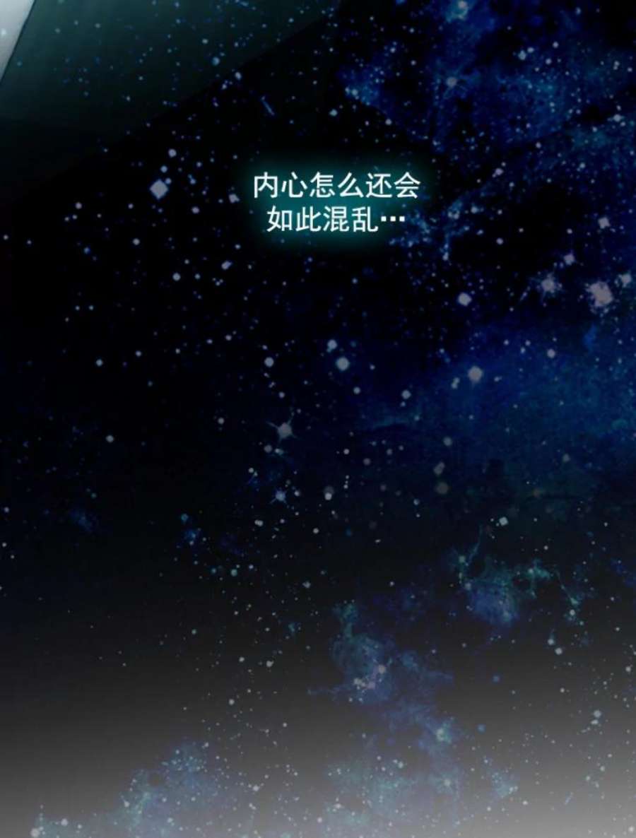 阿多尼斯21.第二轮考试