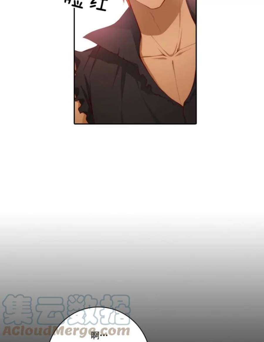 阿多尼斯22.塔罗