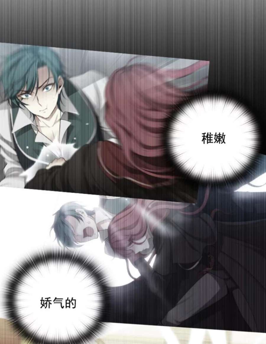 阿多尼斯22.塔罗