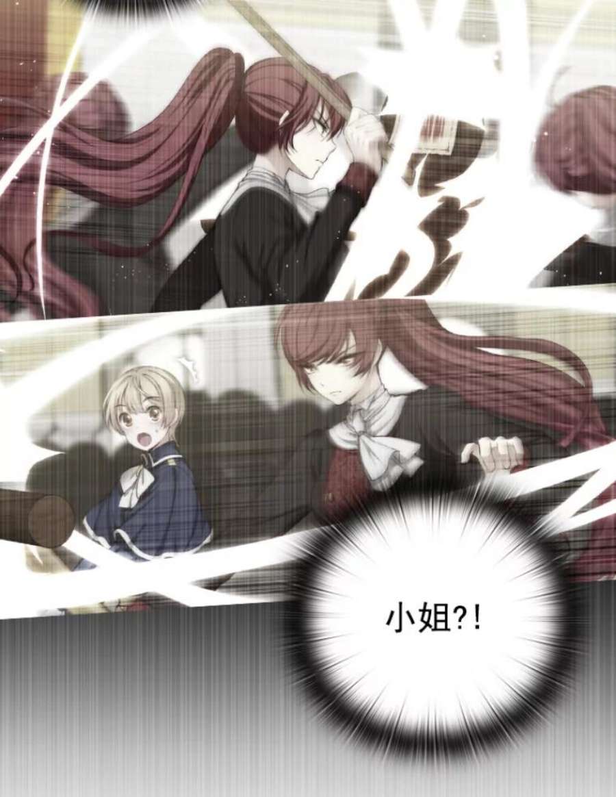 阿多尼斯22.塔罗