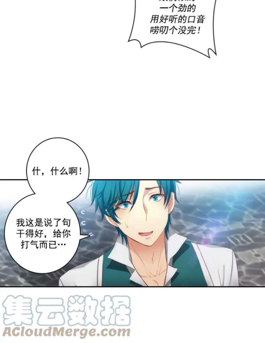 阿多尼斯22.塔罗