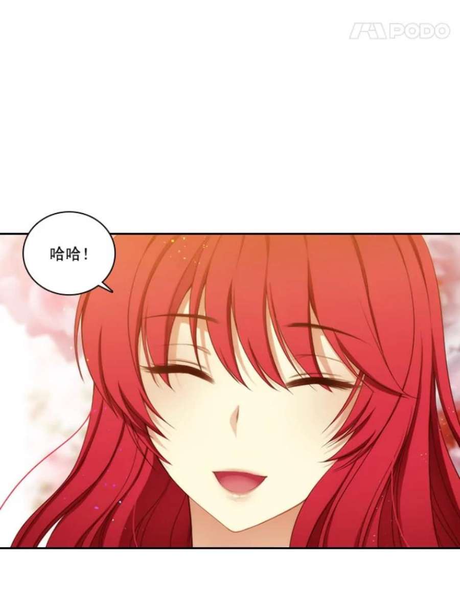 阿多尼斯22.塔罗