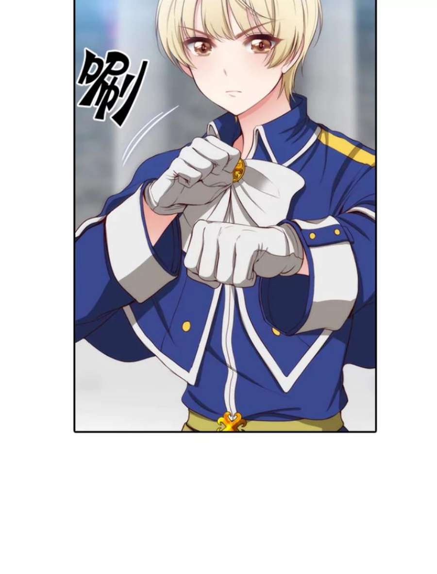 阿多尼斯22.塔罗