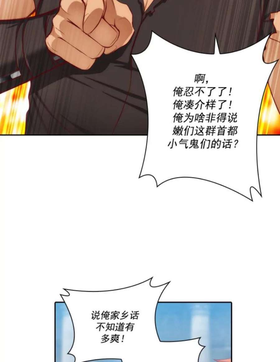 阿多尼斯22.塔罗