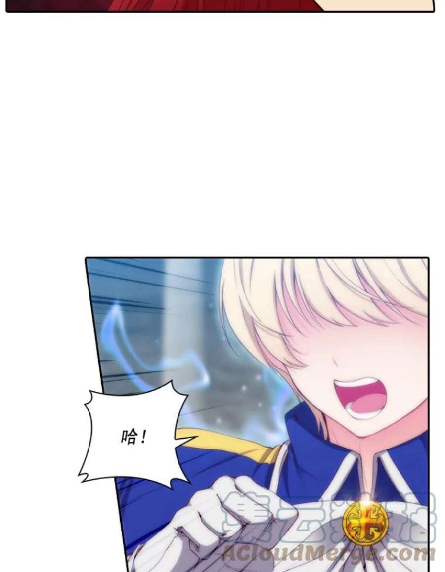 阿多尼斯22.塔罗