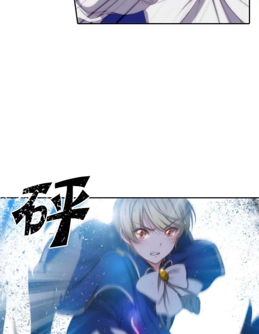 阿多尼斯22.塔罗