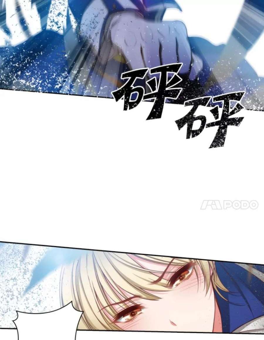 阿多尼斯22.塔罗