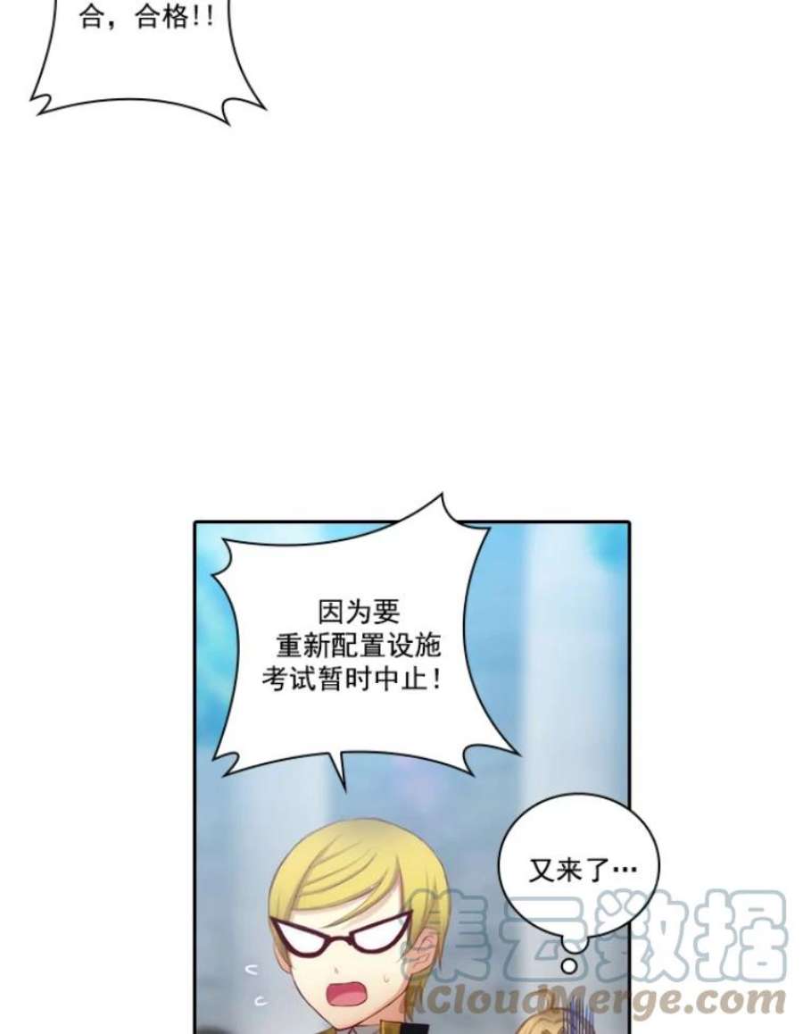 阿多尼斯22.塔罗