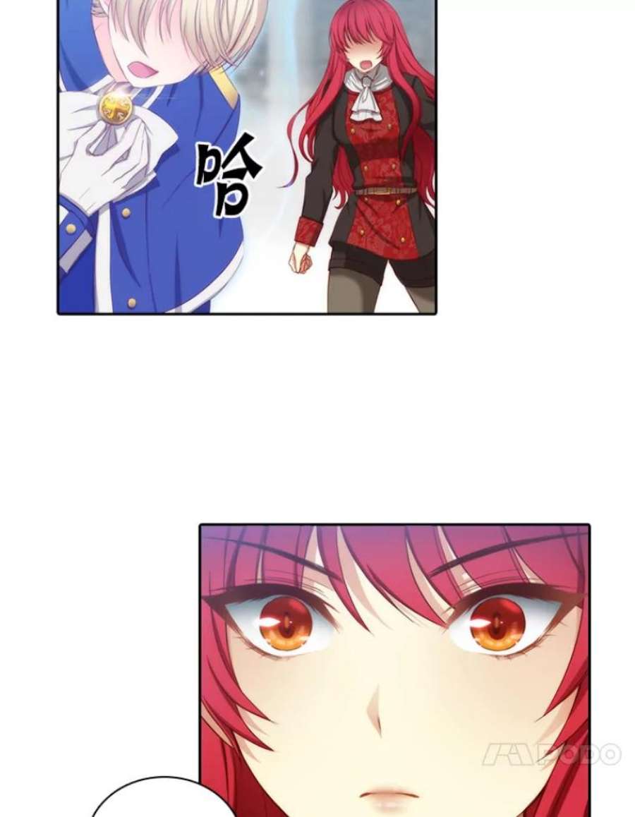 阿多尼斯22.塔罗