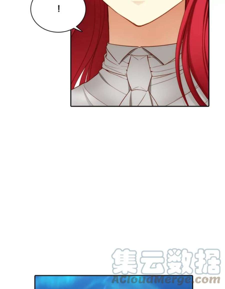 阿多尼斯22.塔罗