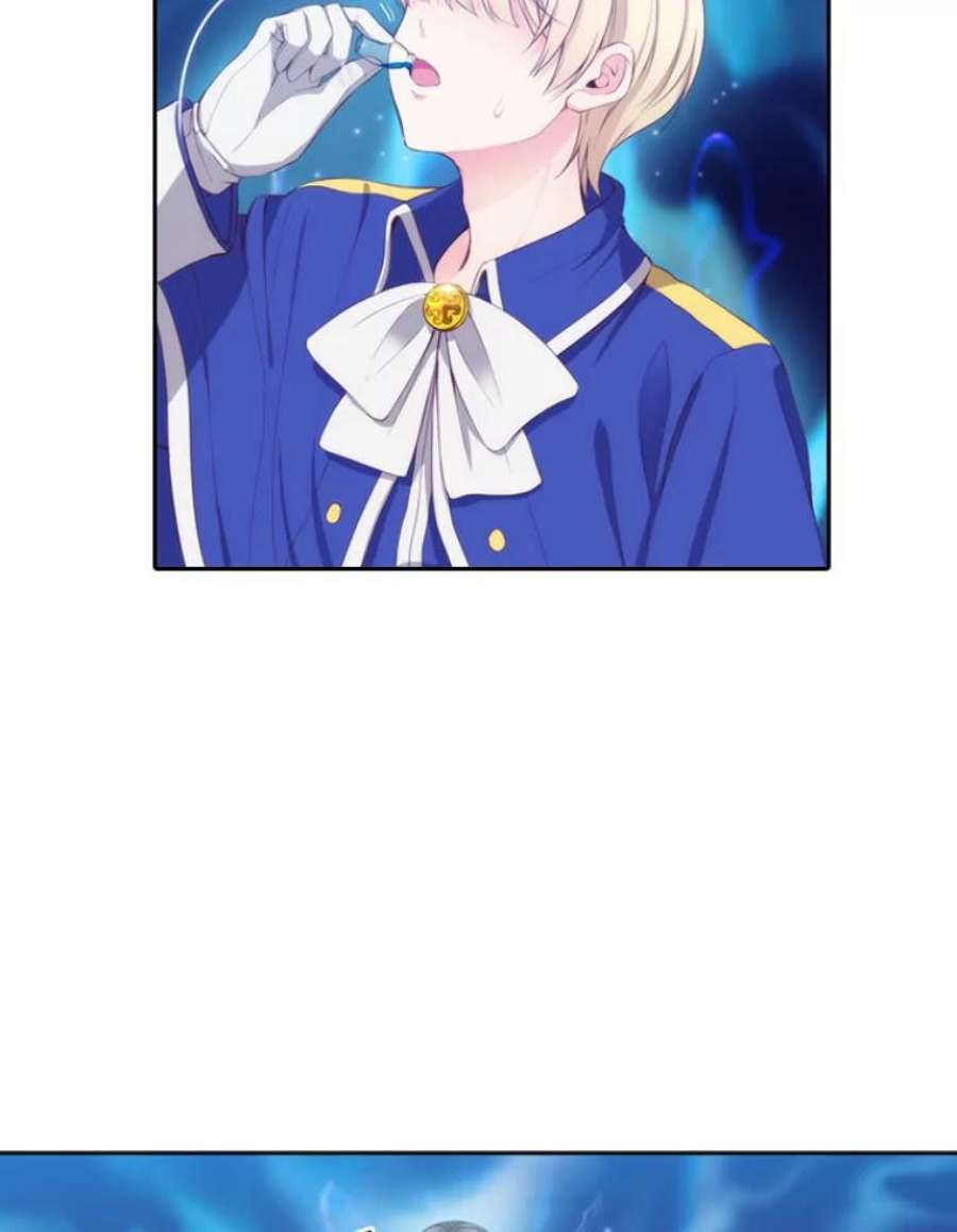 阿多尼斯22.塔罗