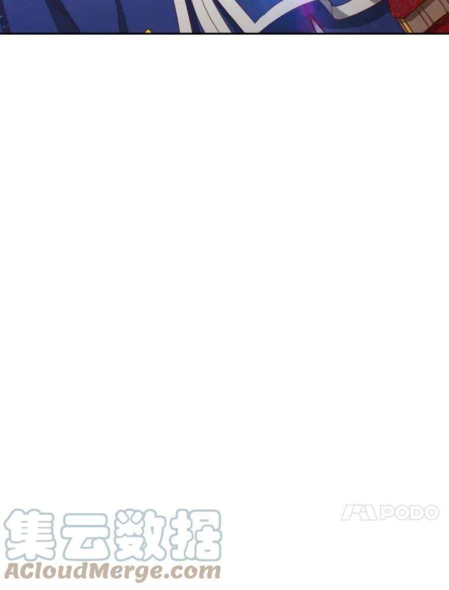 阿多尼斯22.塔罗