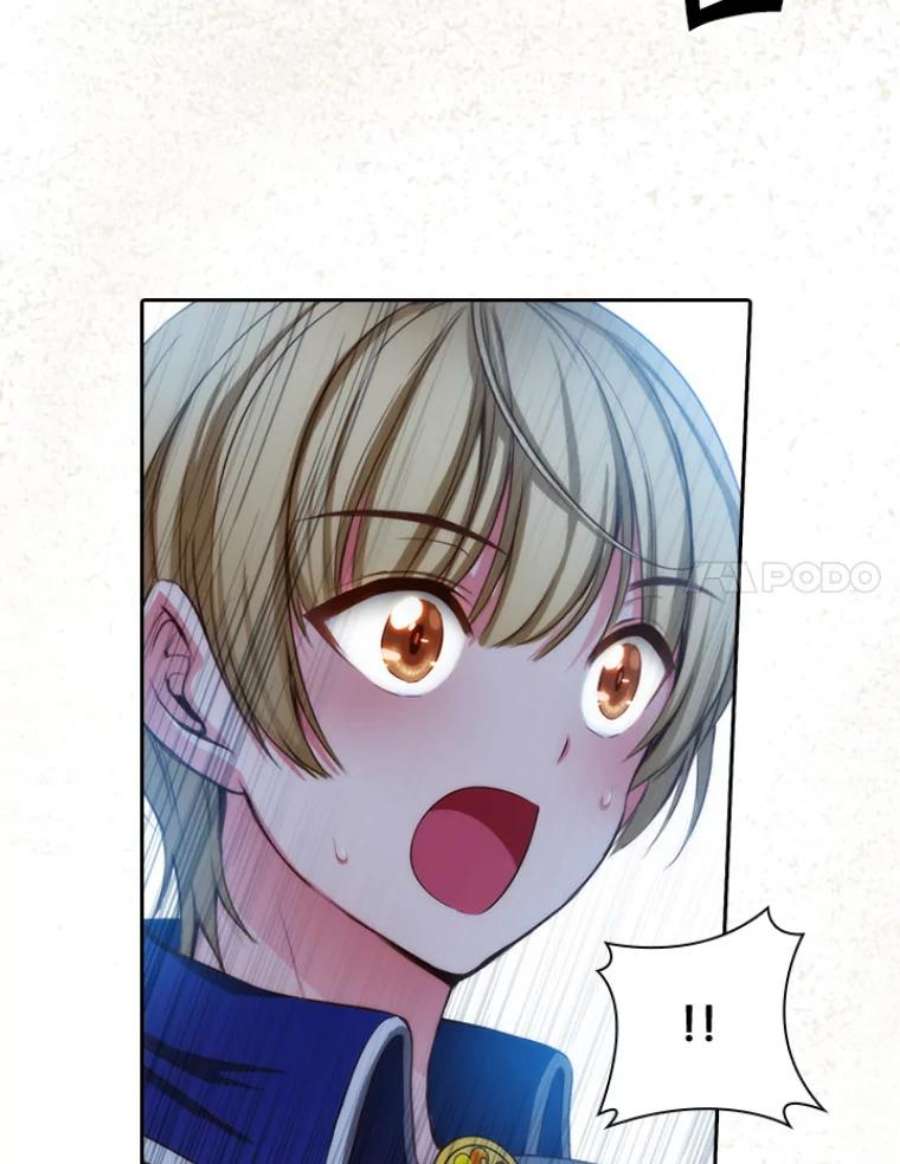 阿多尼斯23.失控的马那