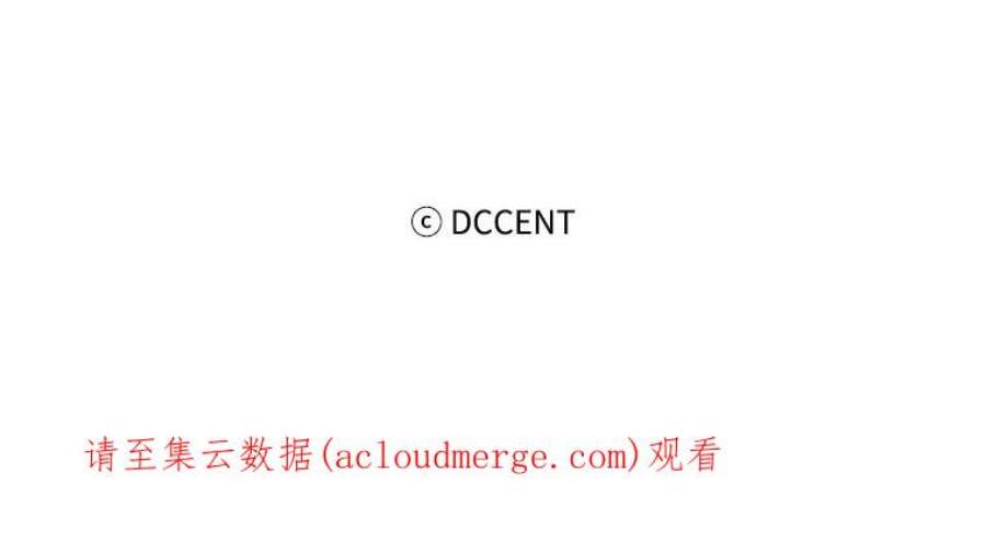 阿多尼斯23.失控的马那