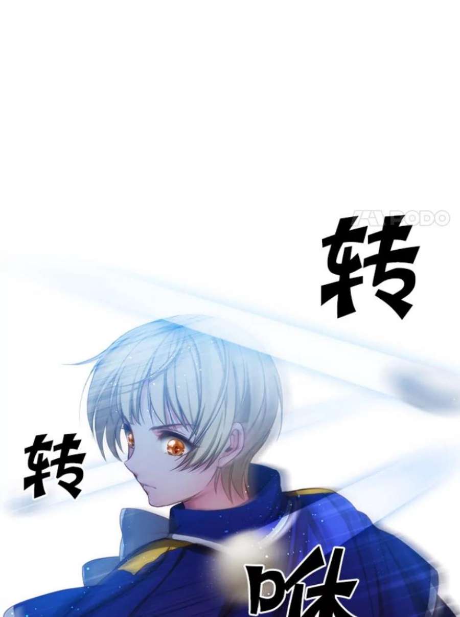 阿多尼斯24.团体战