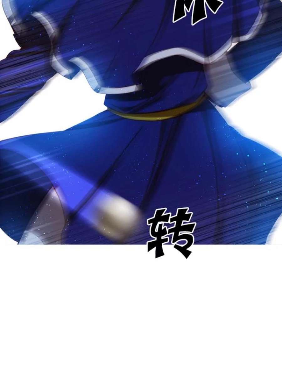 阿多尼斯24.团体战