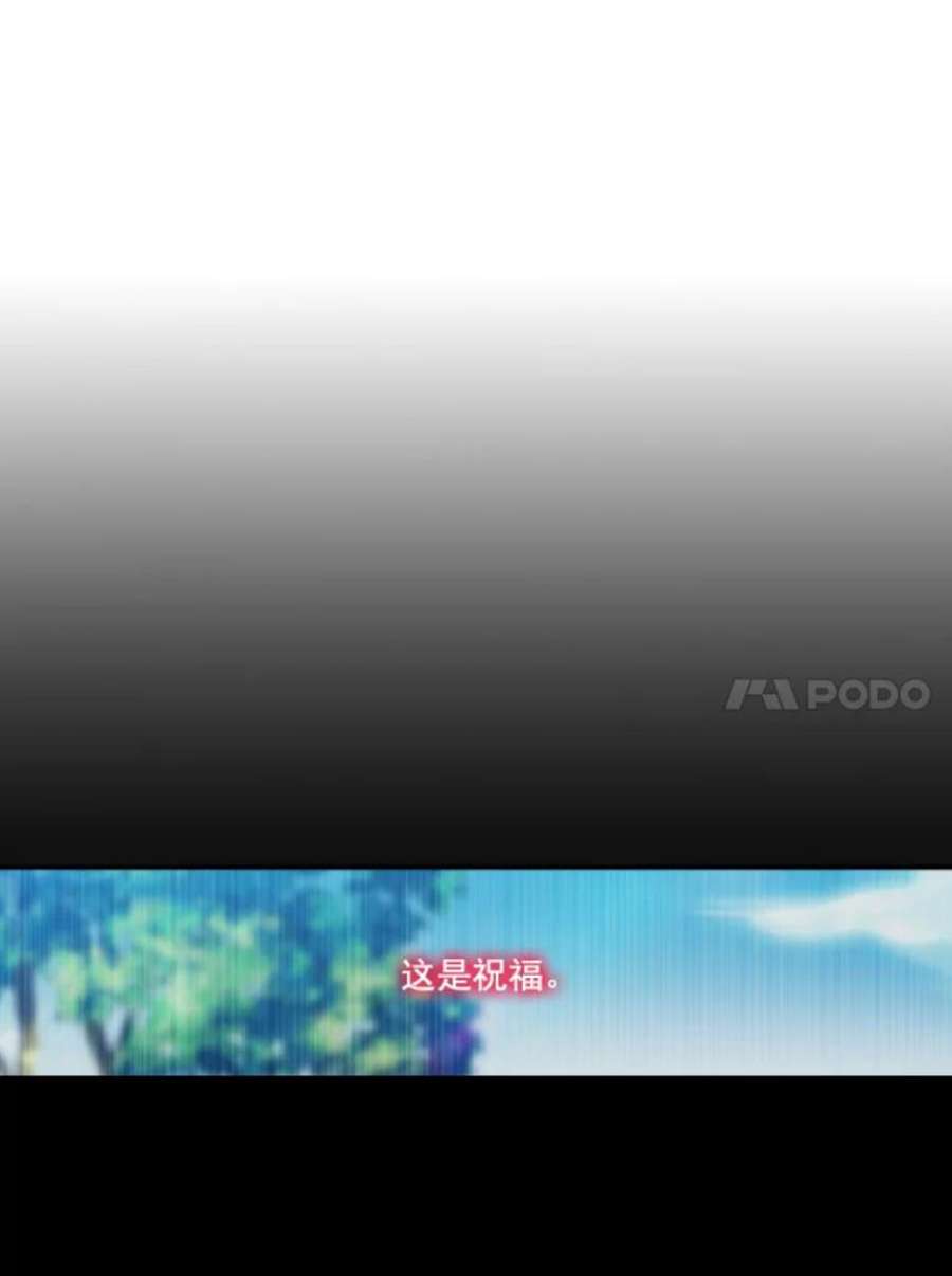 阿多尼斯24.团体战