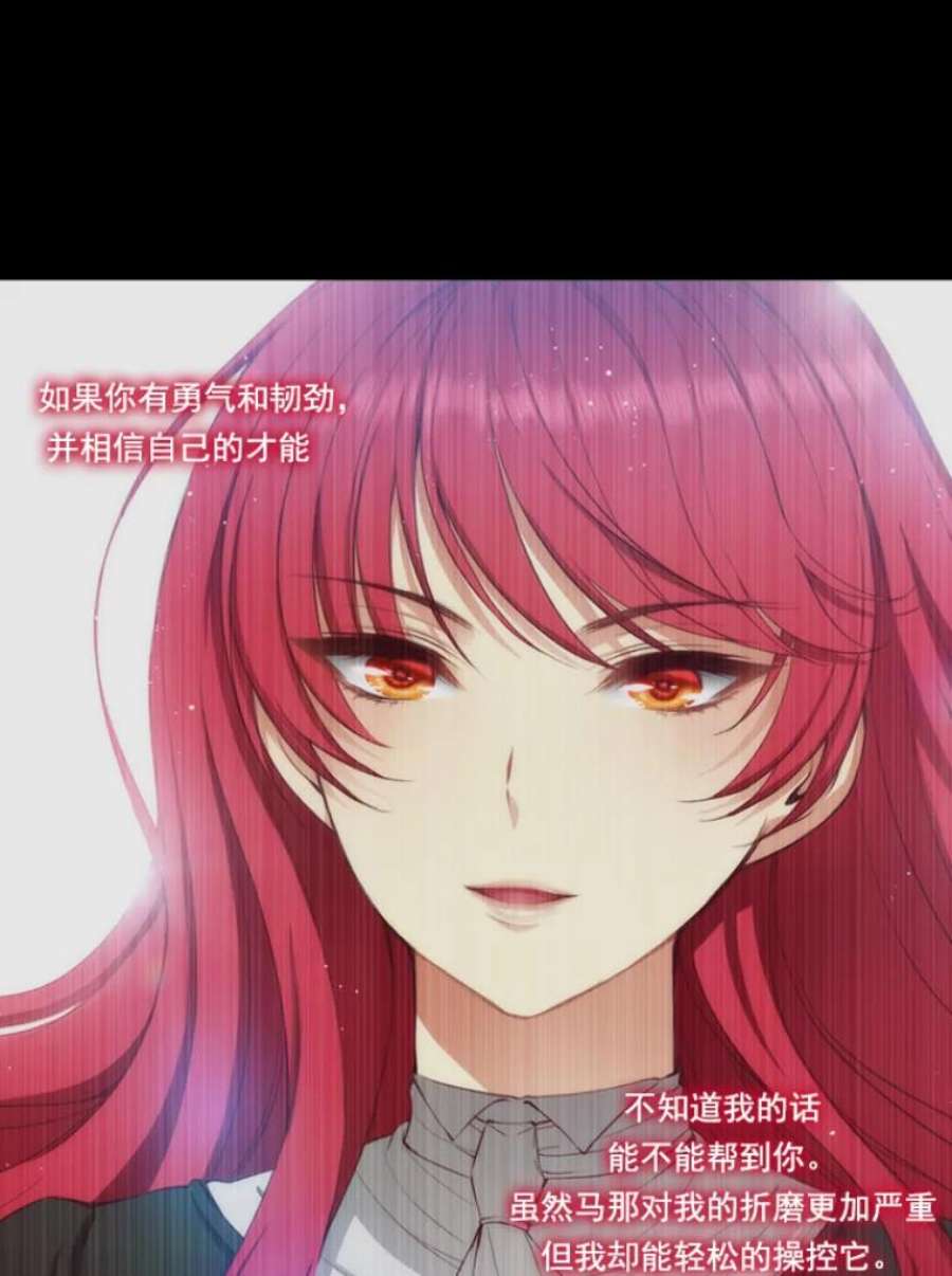 阿多尼斯24.团体战