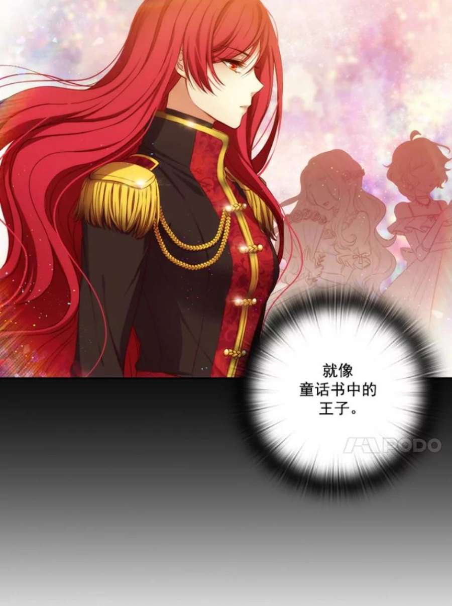 阿多尼斯24.团体战