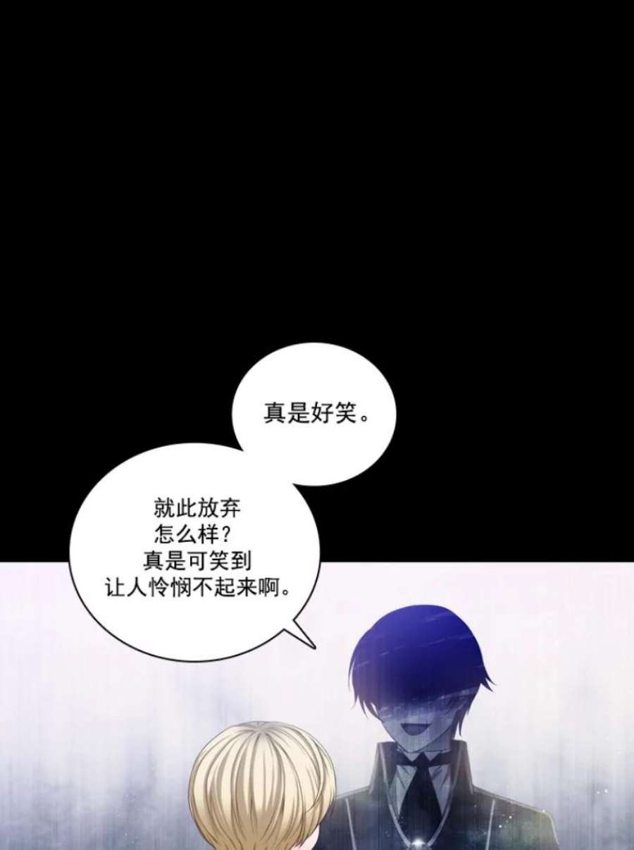 阿多尼斯24.团体战