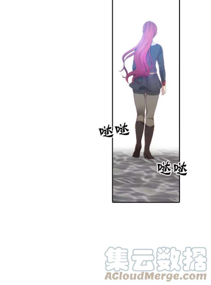 阿多尼斯24.团体战