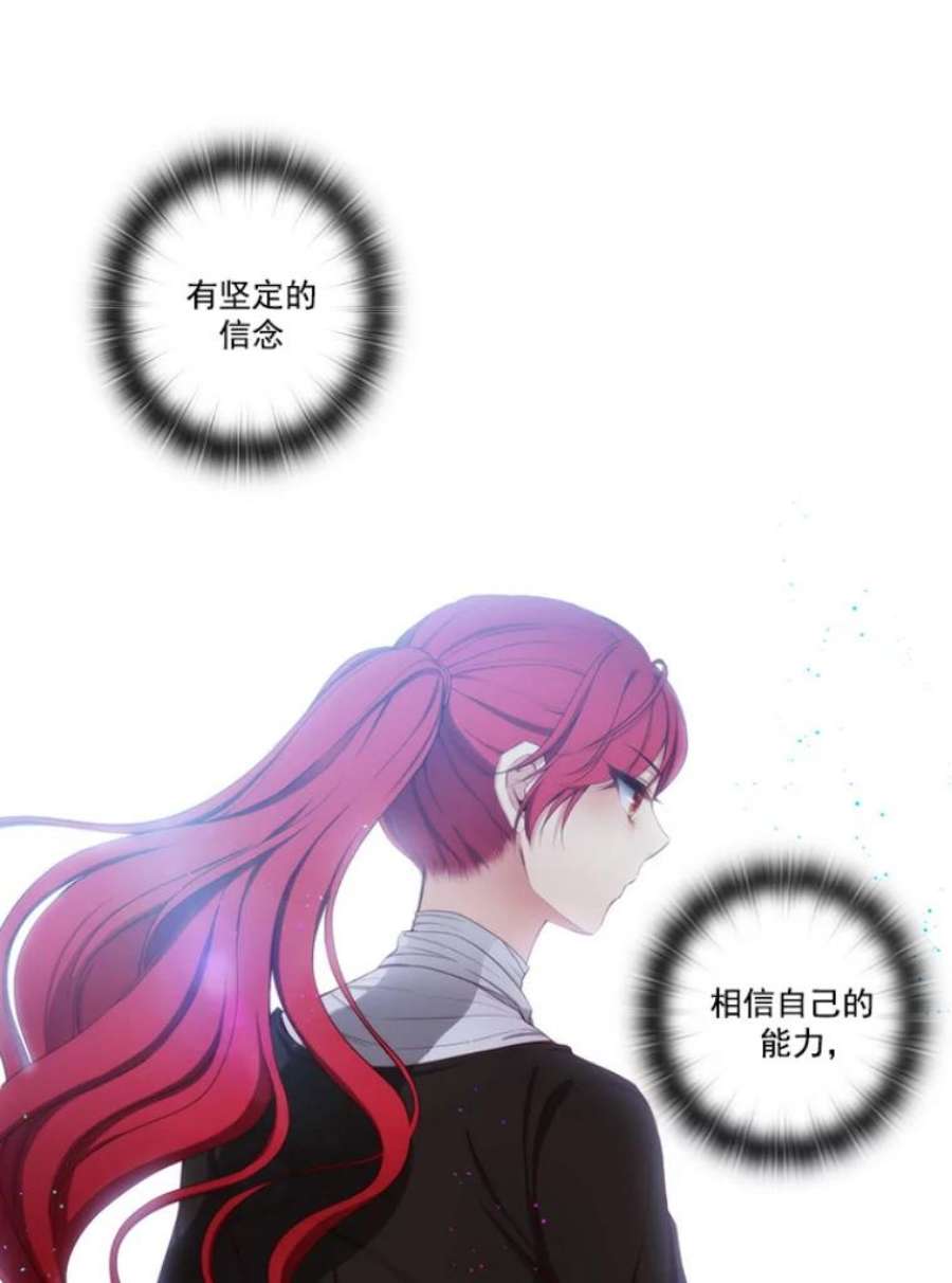 阿多尼斯24.团体战