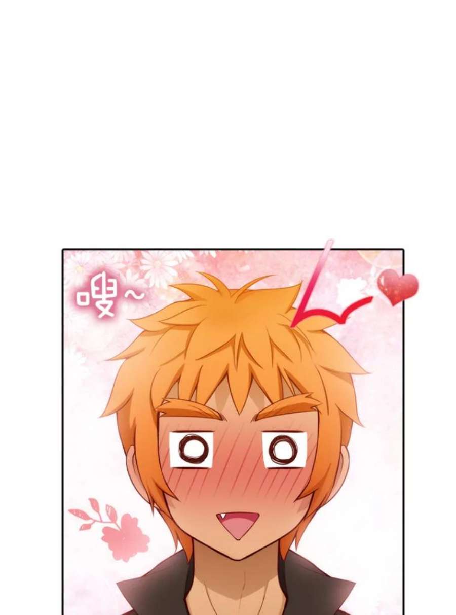 阿多尼斯24.团体战