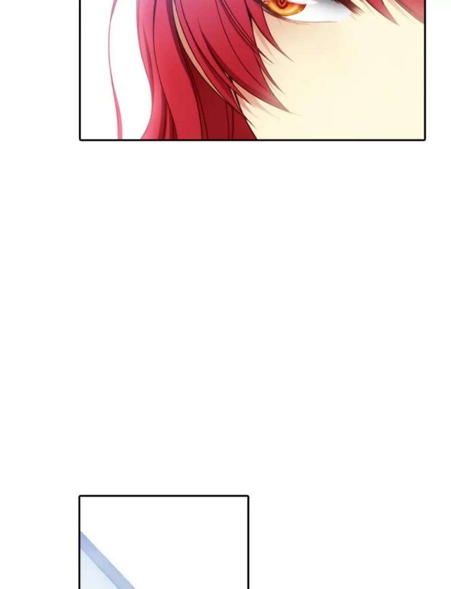 阿多尼斯24.团体战