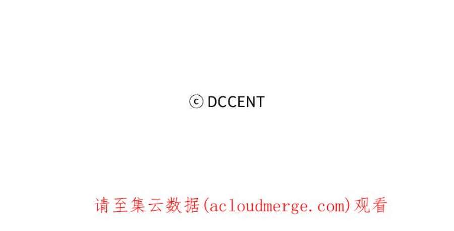 阿多尼斯24.团体战