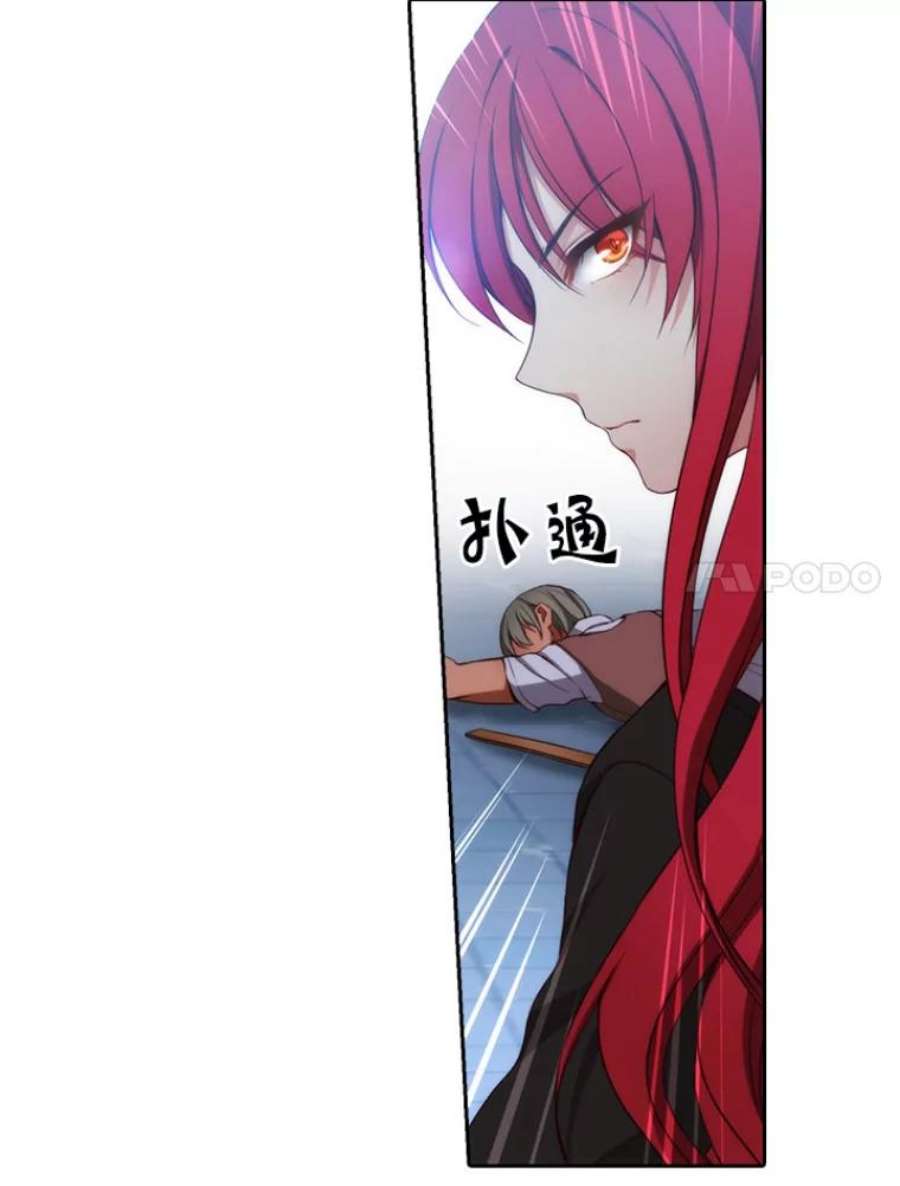 阿多尼斯25.通过考试