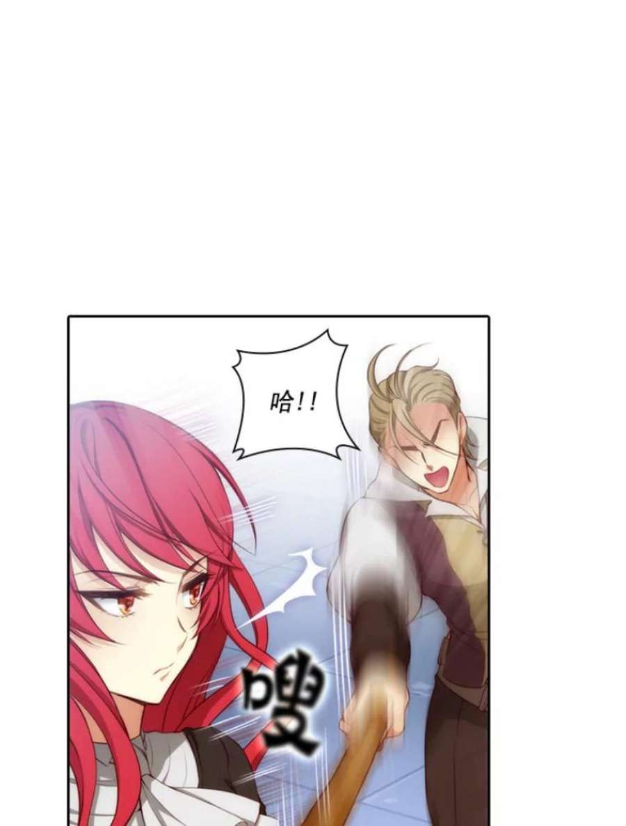 阿多尼斯25.通过考试