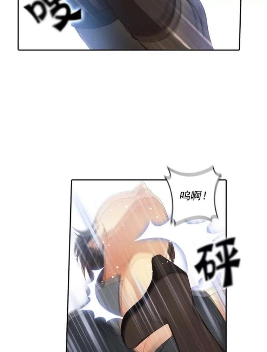 阿多尼斯25.通过考试