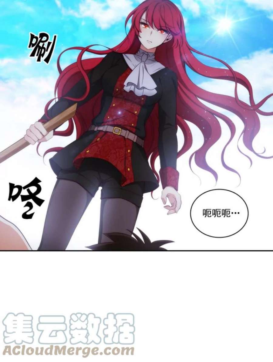 阿多尼斯25.通过考试