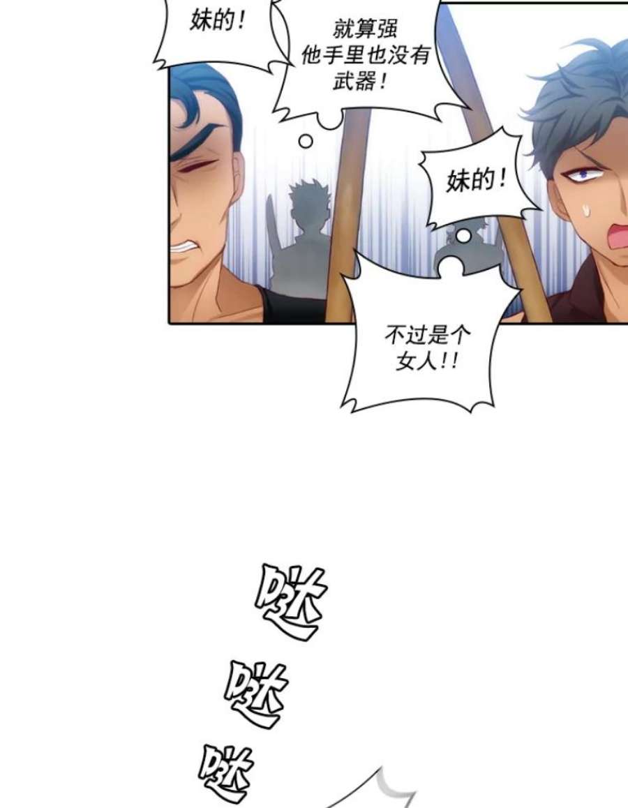 阿多尼斯25.通过考试