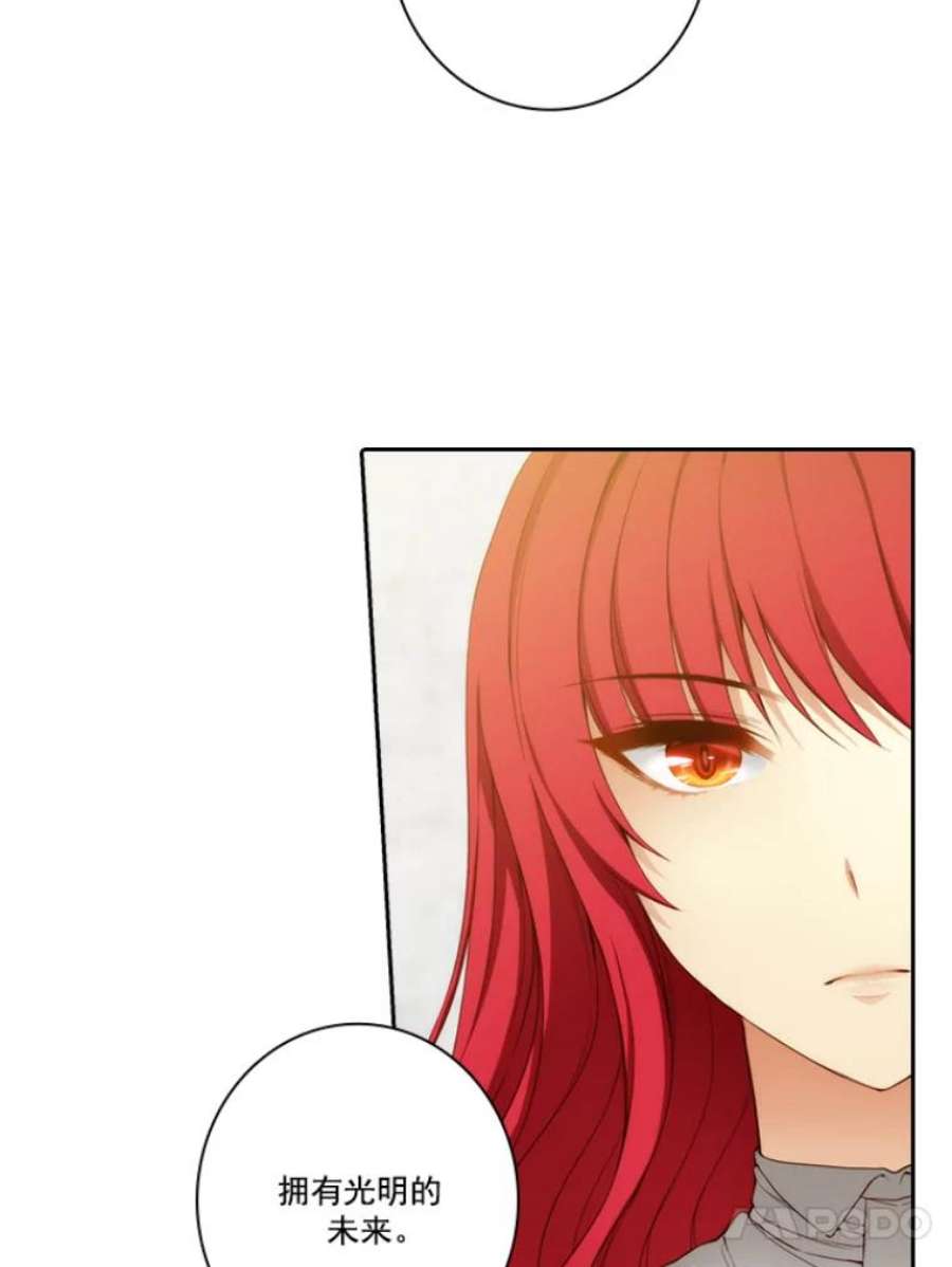 阿多尼斯25.通过考试