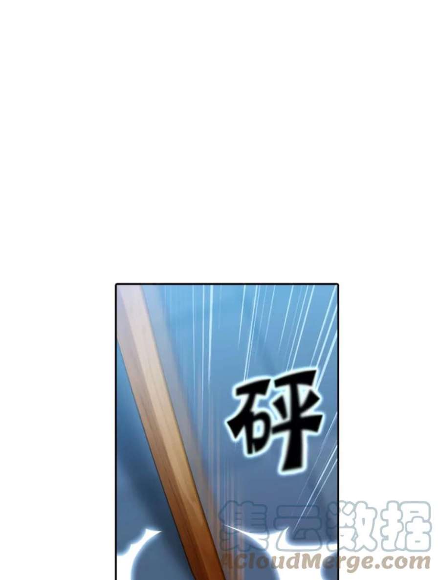 阿多尼斯25.通过考试