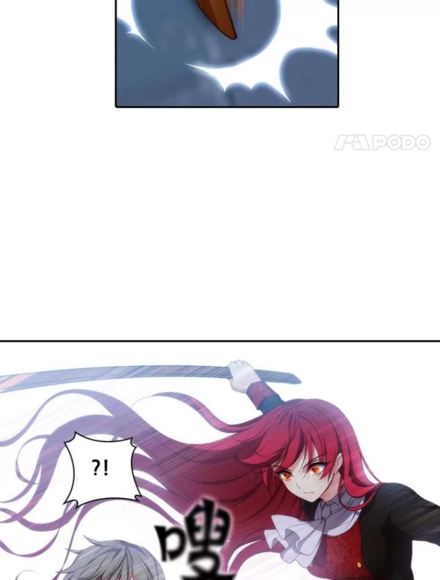 阿多尼斯25.通过考试