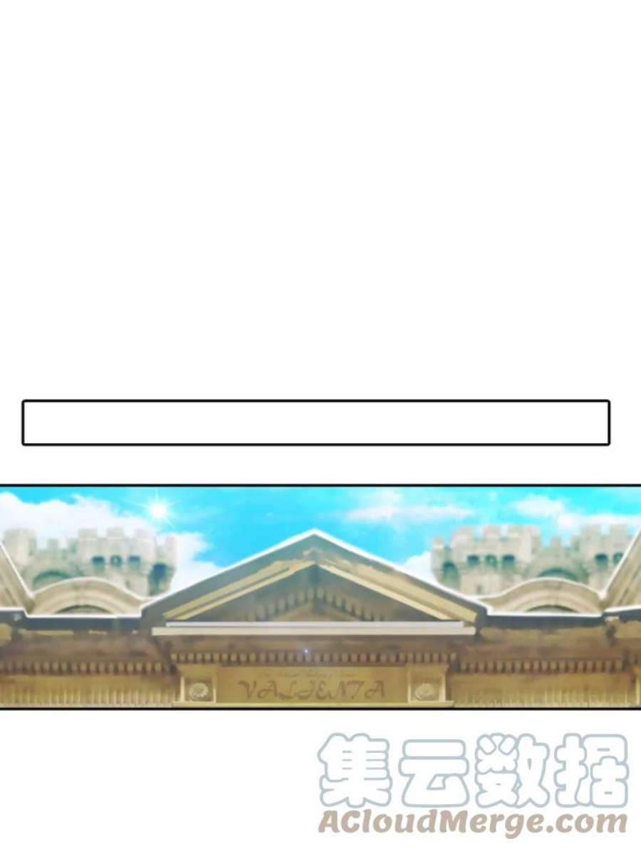 阿多尼斯26.话家