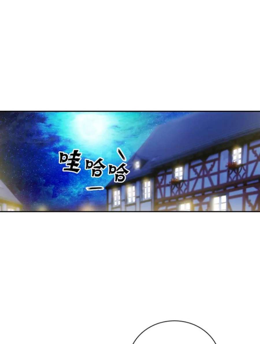 阿多尼斯26.话家